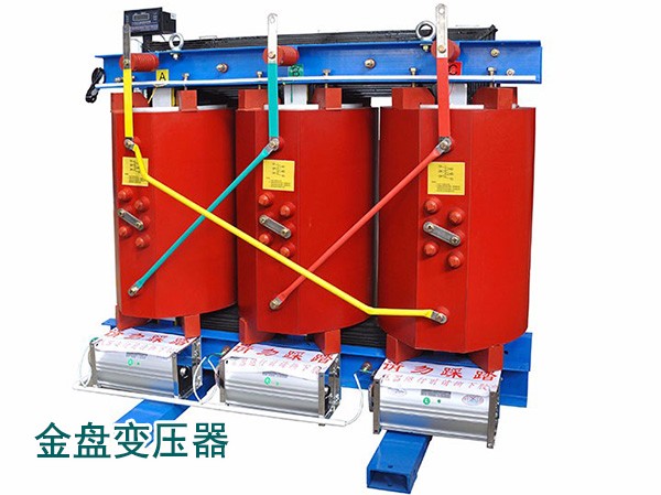 SCB13干式变压器